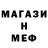 Кетамин VHQ nurda173