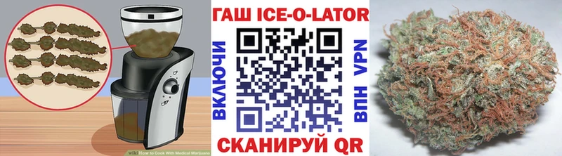 Cannafood конопля  купить   сайты даркнета какой сайт  Курчатов  mega вход 