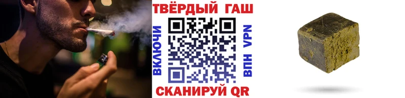 ГАШ Premium  Курчатов 