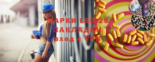 apvp Корсаков