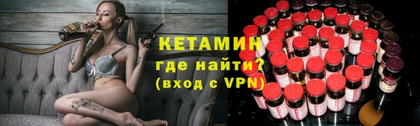 mix Костерёво