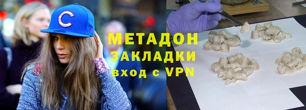 mix Костерёво