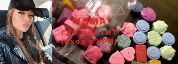 дистиллят марихуана Кодинск
