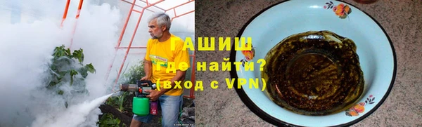 амф Коряжма