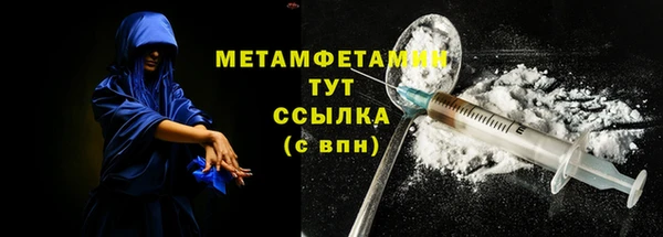 амф Коряжма