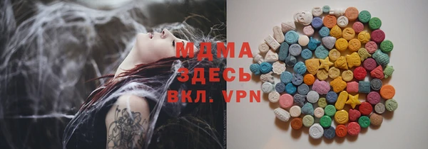 apvp Корсаков