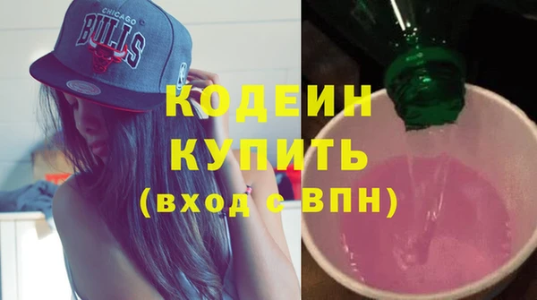 дистиллят марихуана Кодинск