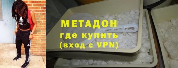 амф Коряжма