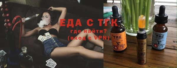 mix Костерёво