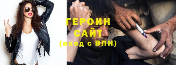 jwh Уссурийск