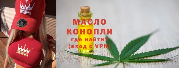 apvp Корсаков
