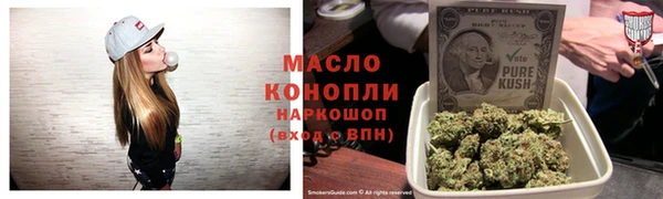 apvp Корсаков