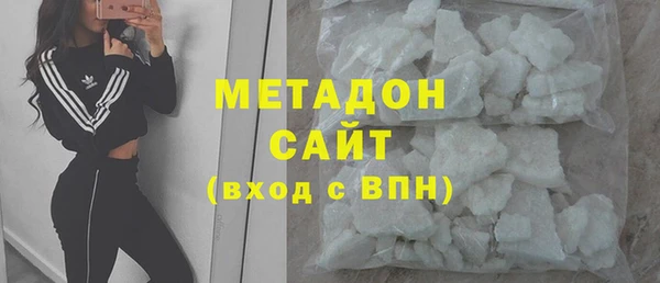 амф Коряжма