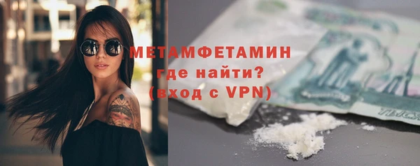 амф Коряжма