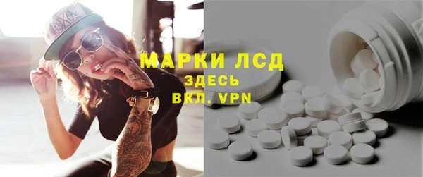 mix Костерёво