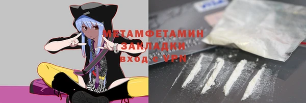 mix Костерёво