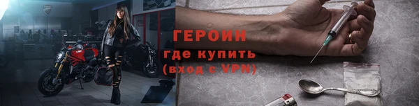 apvp Корсаков