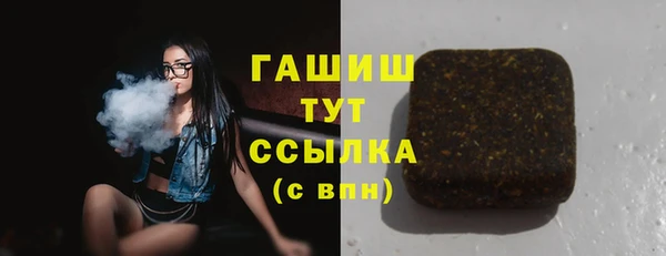 apvp Корсаков