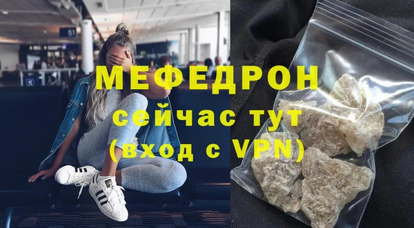 амф Коряжма
