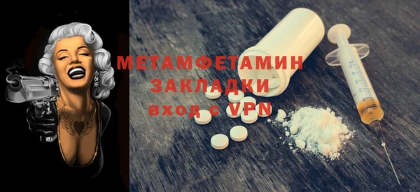 apvp Корсаков