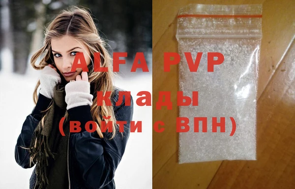 прущий лед Козельск