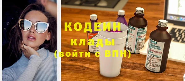 mix Костерёво