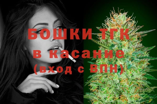 mix Костерёво