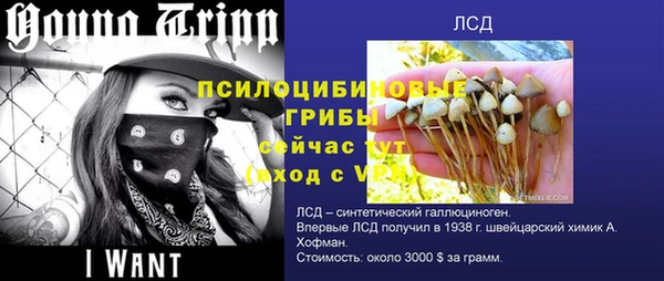 дистиллят марихуана Кодинск