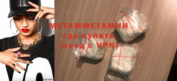 PSILOCYBIN Козловка