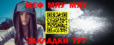 2c-b Донецк