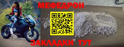 a pvp Жуковский