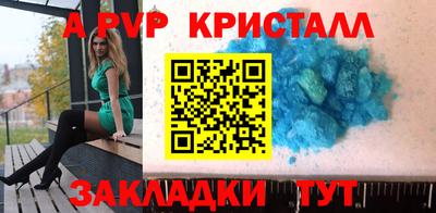 ECSTASY Дубна
