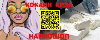 ECSTASY Дубна