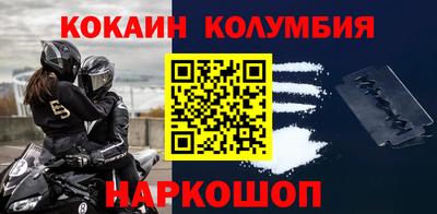 гашишное масло Донской