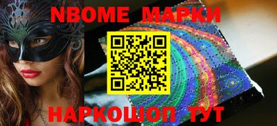 не бодяженный Заводоуковск