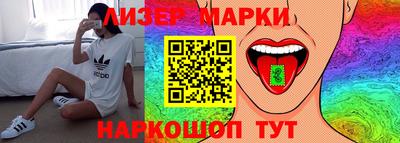 ECSTASY Дубна