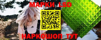 гашишное масло Донской