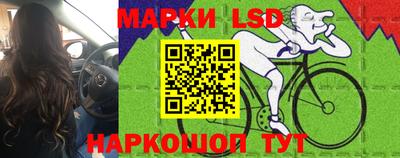 гашишное масло Донской