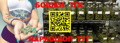 молекула духа Заволжье