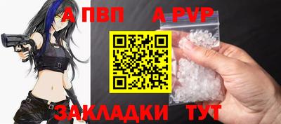2c-b Донецк