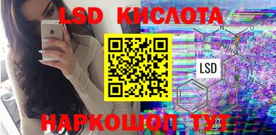 ECSTASY Дубна