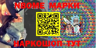 гашишное масло Донской