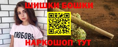 2c-b Донецк