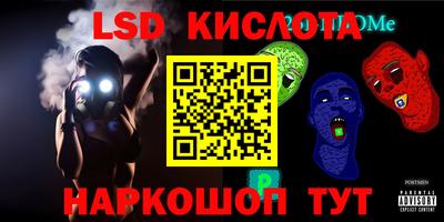 гашишное масло Донской