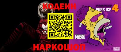 a pvp Жуковский