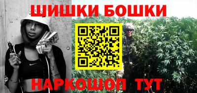2c-b Донецк