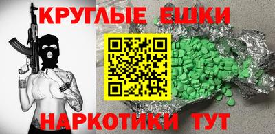 ECSTASY Дубна