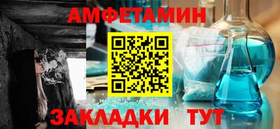 a pvp Жуковский