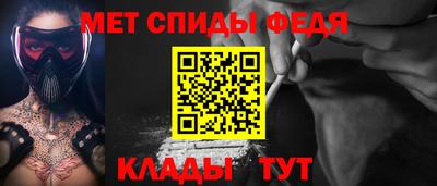 гашишное масло Донской