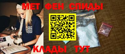 гашишное масло Донской
